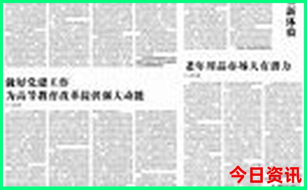 清华大学十大景点排名