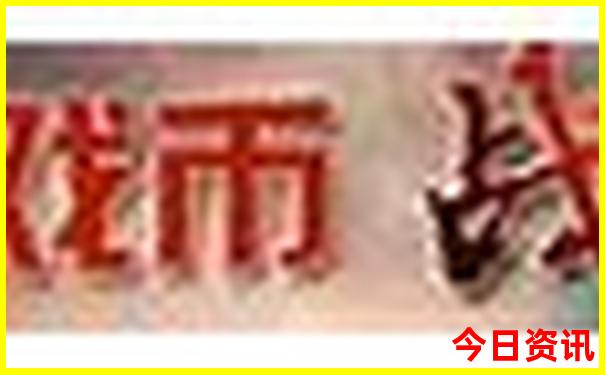 离我最近旅游景点